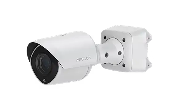 Avigilon Bullet Camera