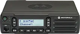 Motorola XPR 2500 Mobile Radio